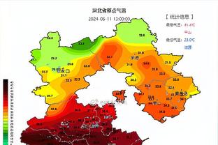 雷竞技raybet即时竞技平台截图3